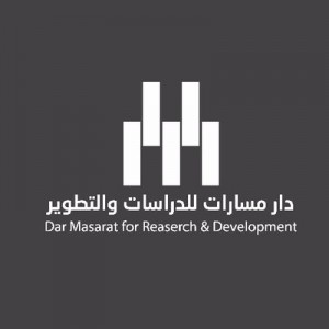 دار مسارات للدراسات والتطوير