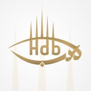 فنادق ومنتجعات هدب