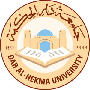جامعة دار الحكمة