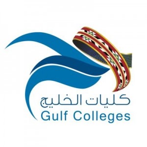 كليات الخليج
