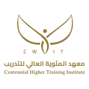 معهد المئوية العالي للتدريب