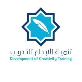 معهد تنمية الإبداع للتدريب