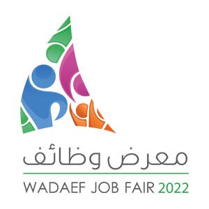 معرض وظائف إكسبو