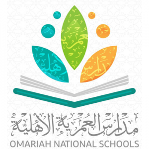 مدارس العمرية الاهلية