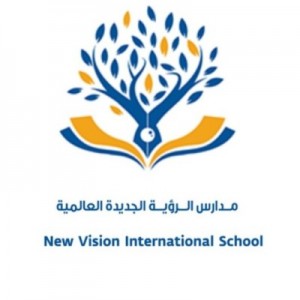 مدارس الرؤية الجديدة العالمية