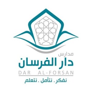 مدارس دار الفرسان