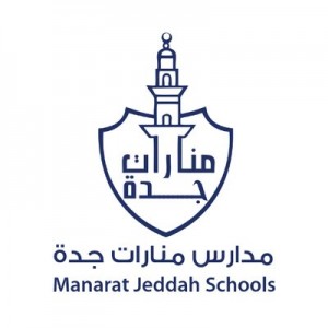 مدارس منارات جدة الأهلية