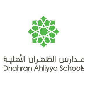 مدراس الظهران الأهلية