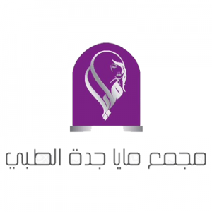مجمع مايا جدة الطبي