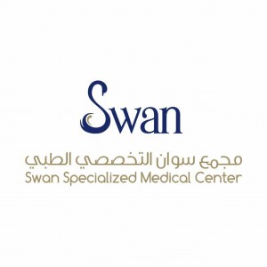 مجمع سوان التخصصي الطبي