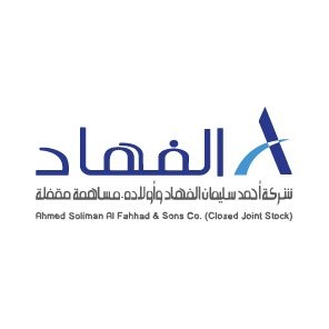 مجموعة الفهاد القابضة