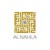 مجموعة النهلة للإستثمار