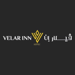 مجموعة فنادق فيلار إن (Velar Inn)