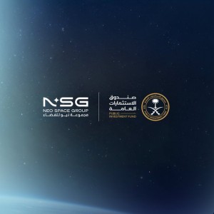 مجموعة نيو للفضاء