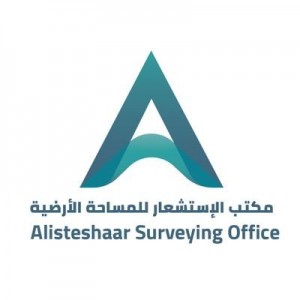 مكتب الإستشعار للمساحة الأرضية