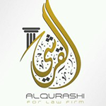 مكتب القرشي للمحاماة والتوثيق