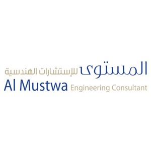 مكتب المستوى للاستشارات الهندسية