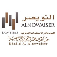 مكتب النويصر للمحاماة و الاستشارات القانونية