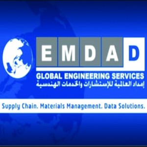 شركة امداد للإستشارات الهندسية