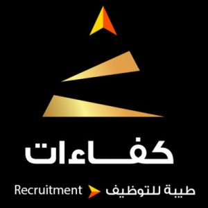 مكتب كفاءات طيبة الوطنية