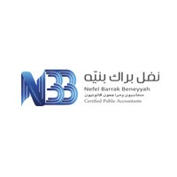 مكتب نفل براك بنيه محاسبون قانونيون