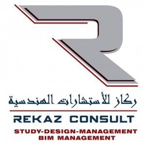 مكتب ركاز للاستشارات الهندسية