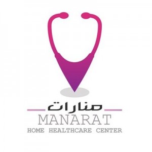 منارات الرعاية الطبية المنزلية