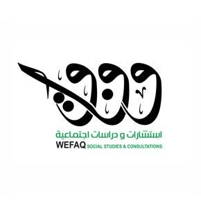 مراكز وفاق للاستشارات والتدريب