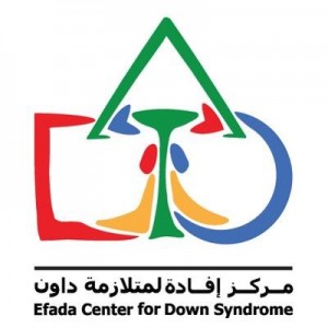 مركز افادة للرعاية النهارية