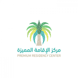 مركز الإقامة المميزة