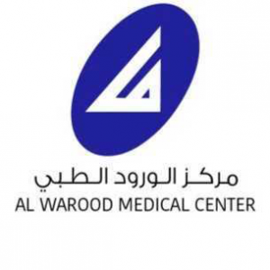 مركز الورود الطبي