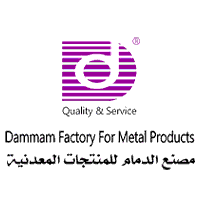 مصنع الدمام للمنتجات المعدنية