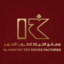 مصانع الخياط للطوب الأحمر