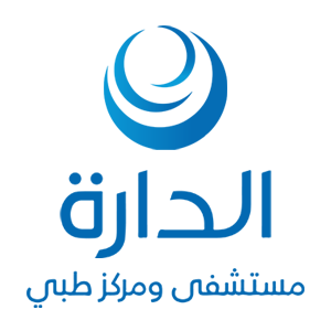 مستشفى ومركز الدارة الطبي