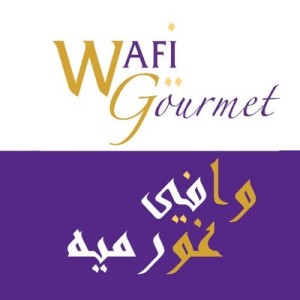 سلسلة مطاعم وافي غورميه