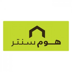 متاجر هوم سنتر