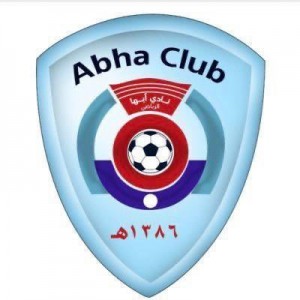 نادي أبها السعودي