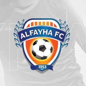 نادي الفيحاء السعودي