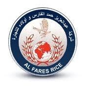 شركة عبدالعزيز حمد الفارس للتجارة