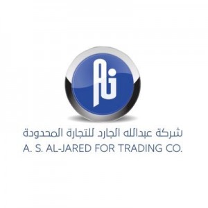 شركة عبدالله الجارد للتجارة المحدودة