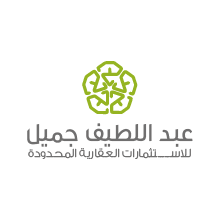 شركة عبداللطيف جميل للاستثمارات