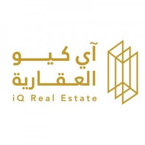 شركة آي كيو العقارية