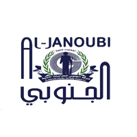 شركة أبناء محمد إبراهيم الجنوبي