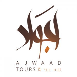شركة أجواد للسياحة