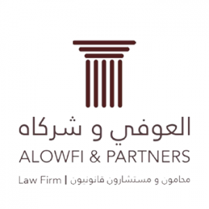 شركة العوفي محامون ومستشارون قانونيون
