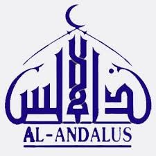 شركة الأندلس الخضراء للخدمات التعليمية