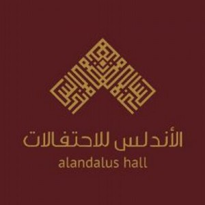 شركة الأندلس للإحتفالات