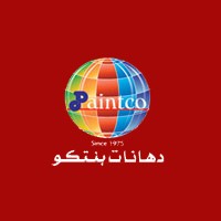 شركة الدهانات السعودية بينتكو