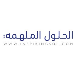 شركة الحلول الملهمة للتجارة
