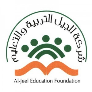 مدارس الجيل الأهلية